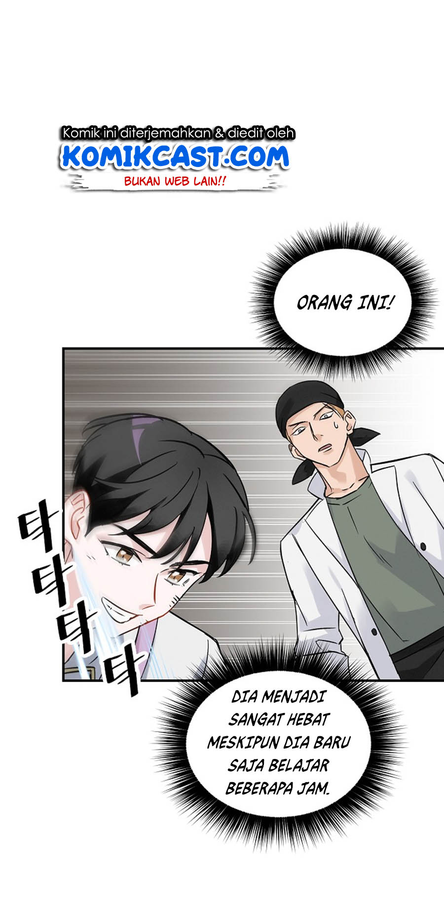 Leveling Up, By Only Eating! chapter 18