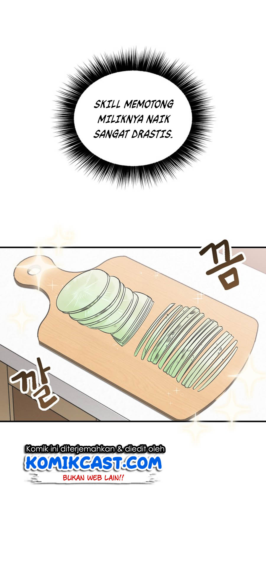 Leveling Up, By Only Eating! chapter 18
