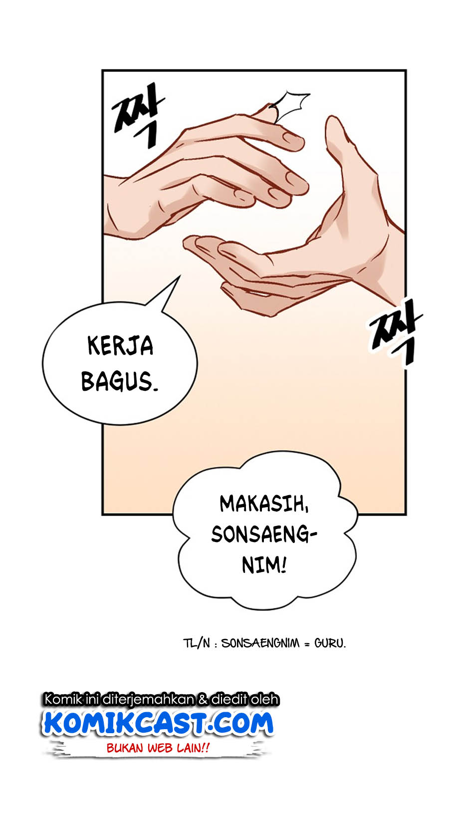 Leveling Up, By Only Eating! chapter 18