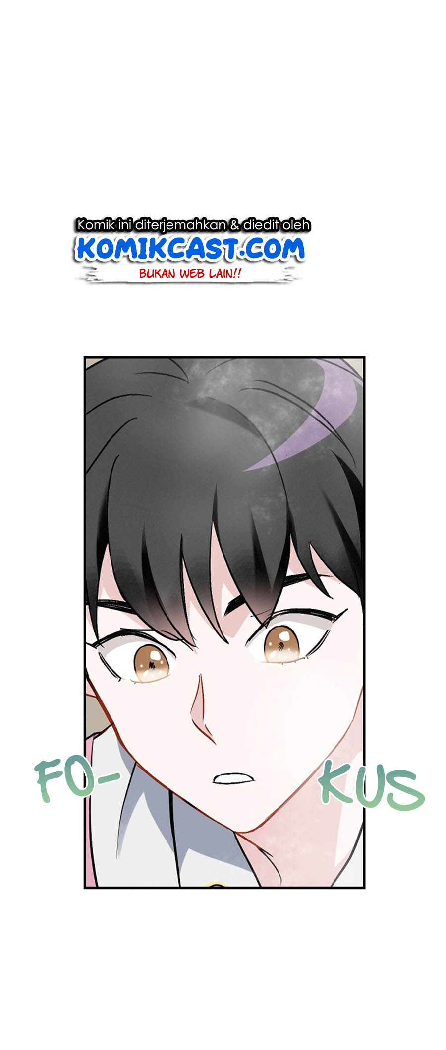Leveling Up, By Only Eating! chapter 18