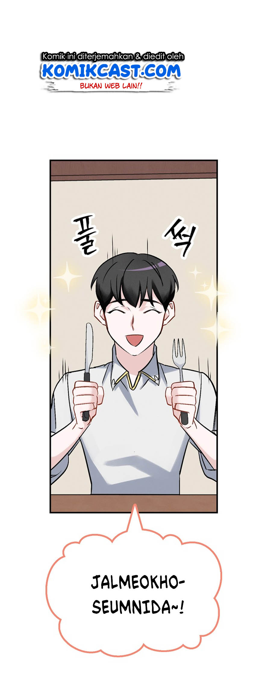 Leveling Up, By Only Eating! chapter 18
