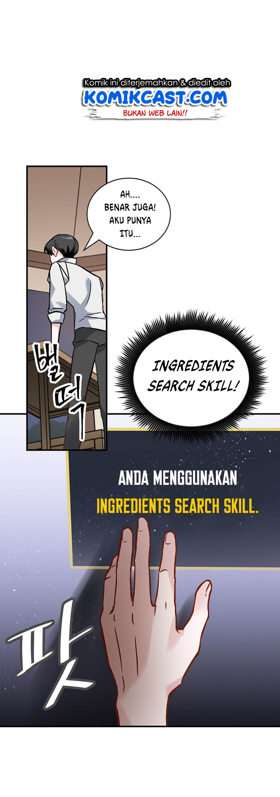 Leveling Up, By Only Eating! chapter 18