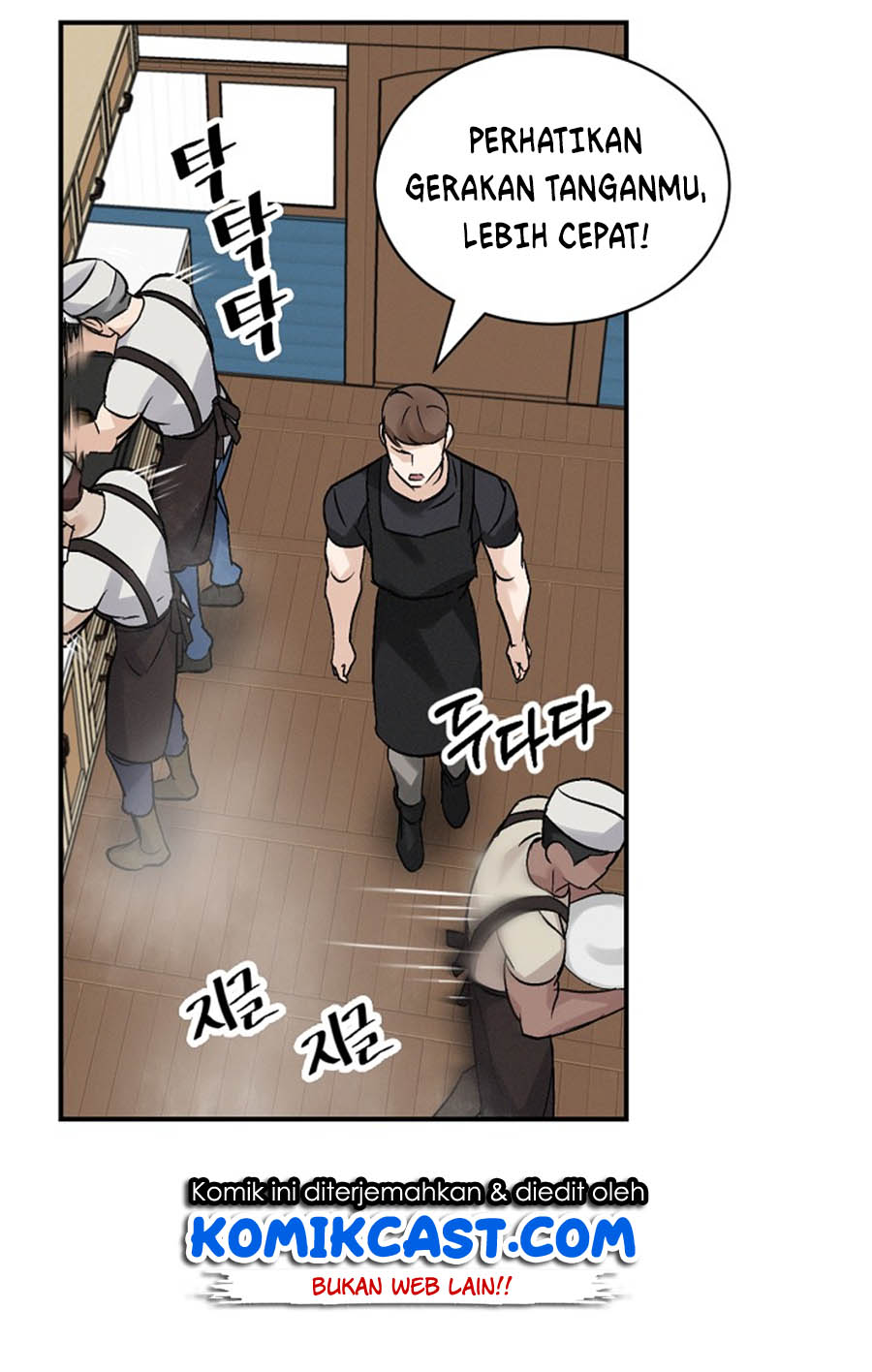 Leveling Up, By Only Eating! chapter 18