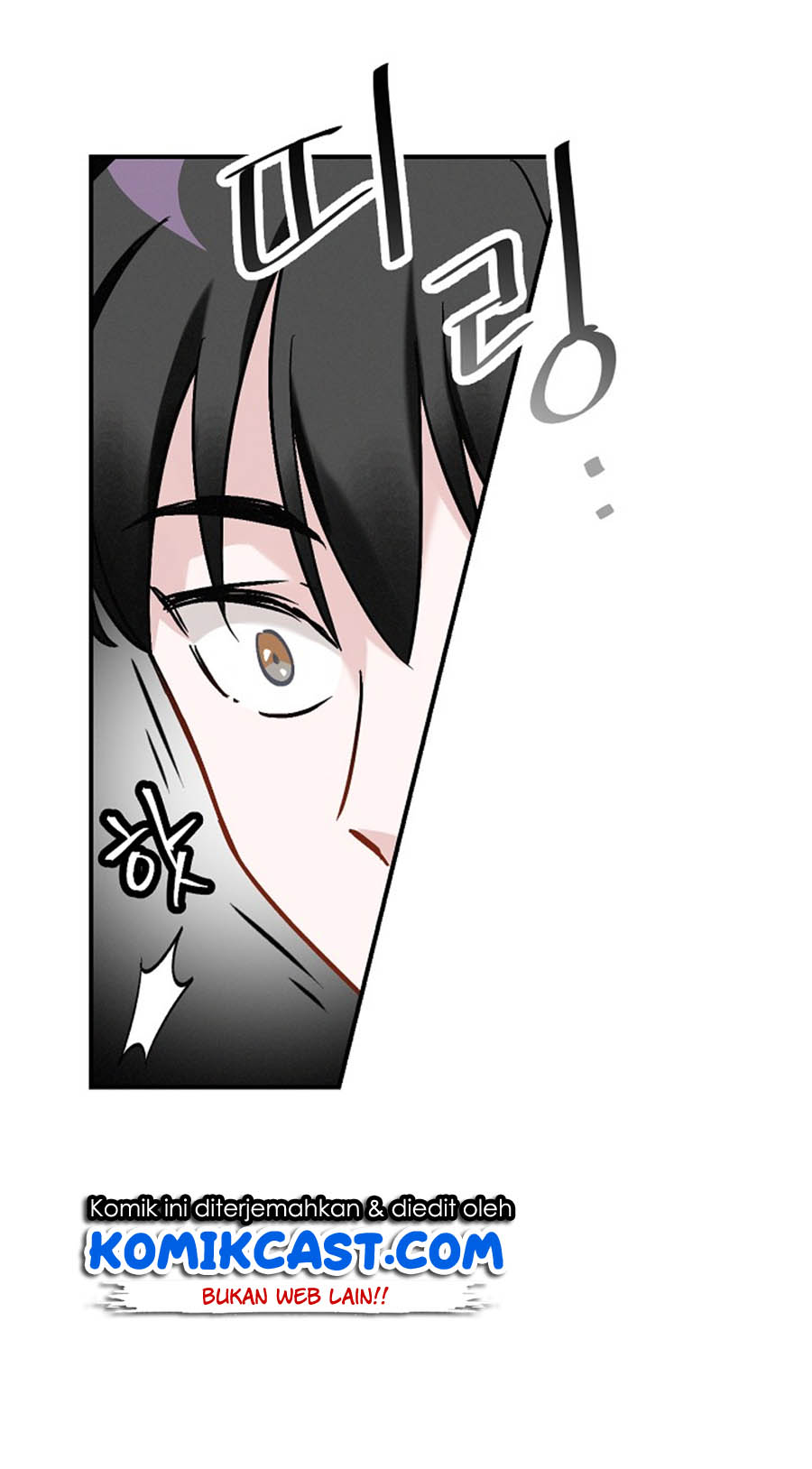 Leveling Up, By Only Eating! chapter 18
