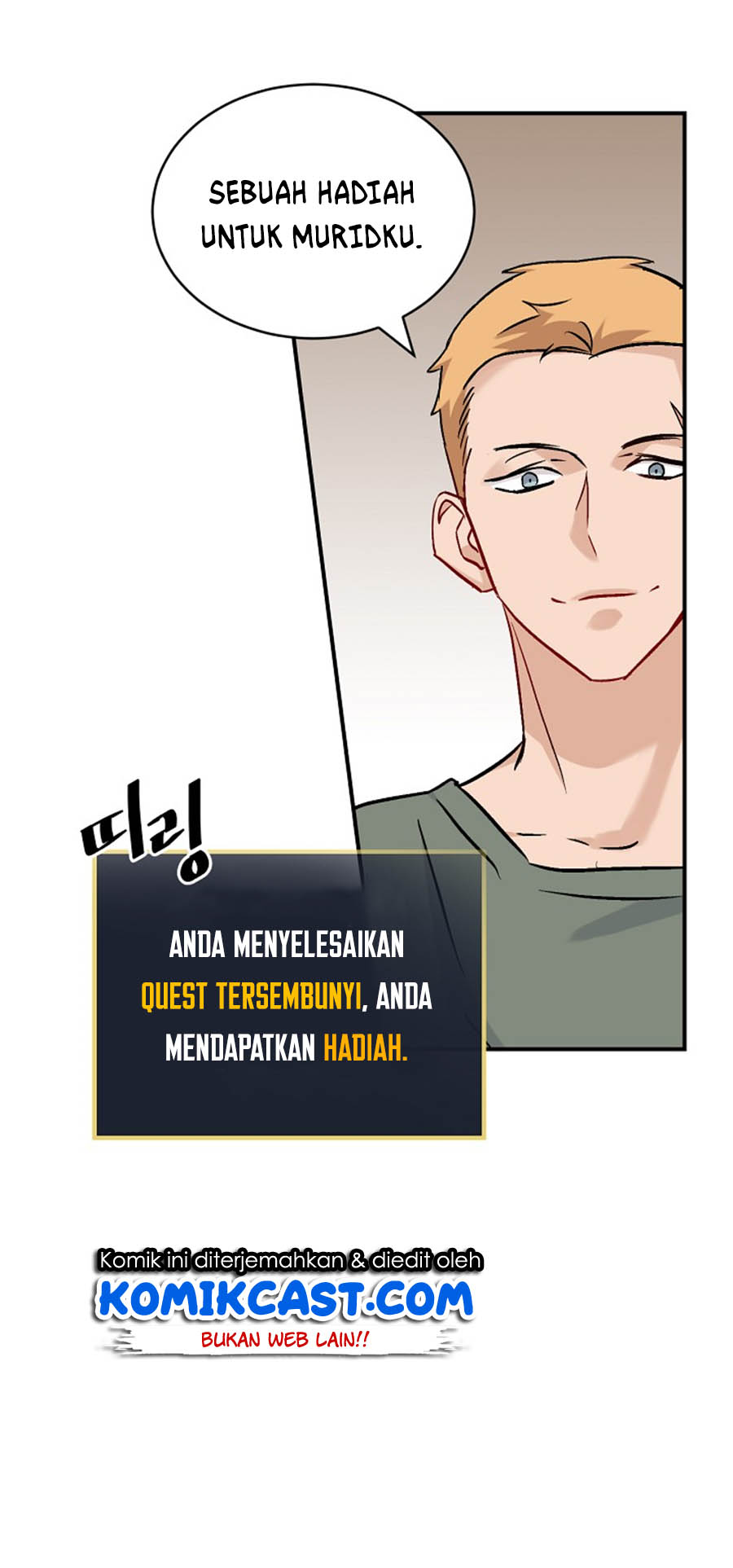 Leveling Up, By Only Eating! chapter 20