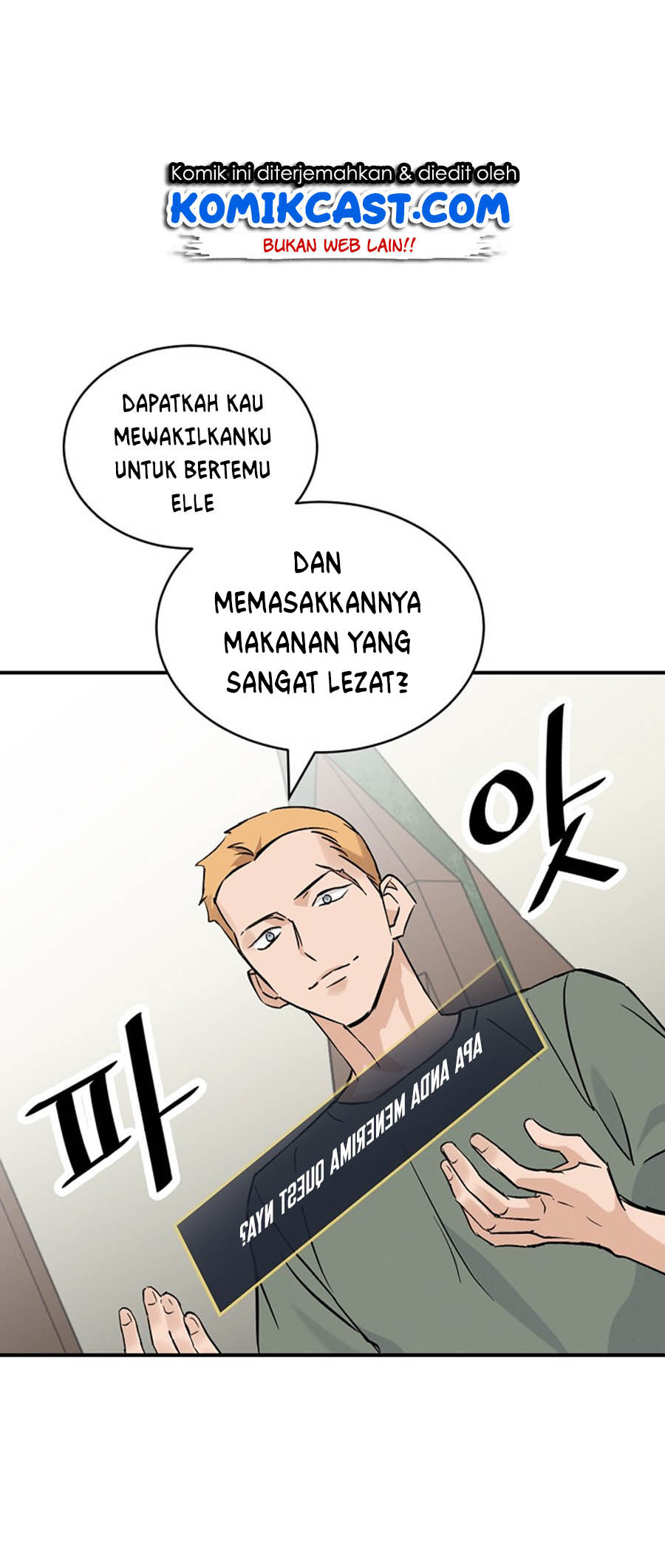 Leveling Up, By Only Eating! chapter 20