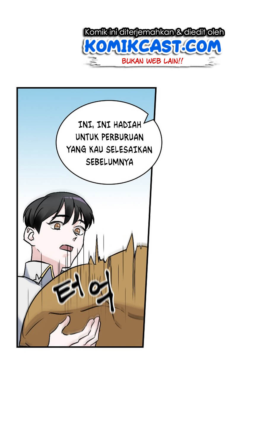 Leveling Up, By Only Eating! chapter 20