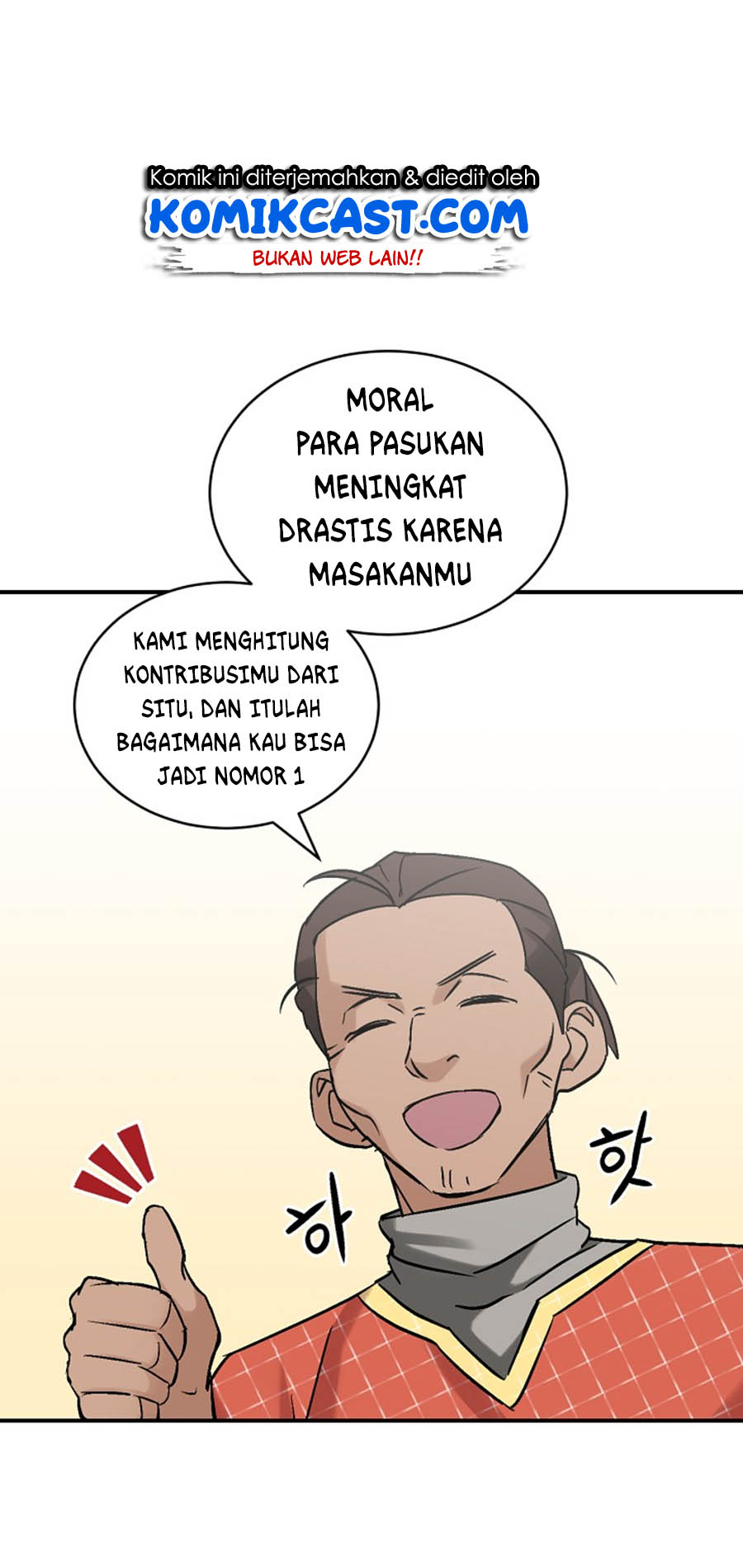 Leveling Up, By Only Eating! chapter 20