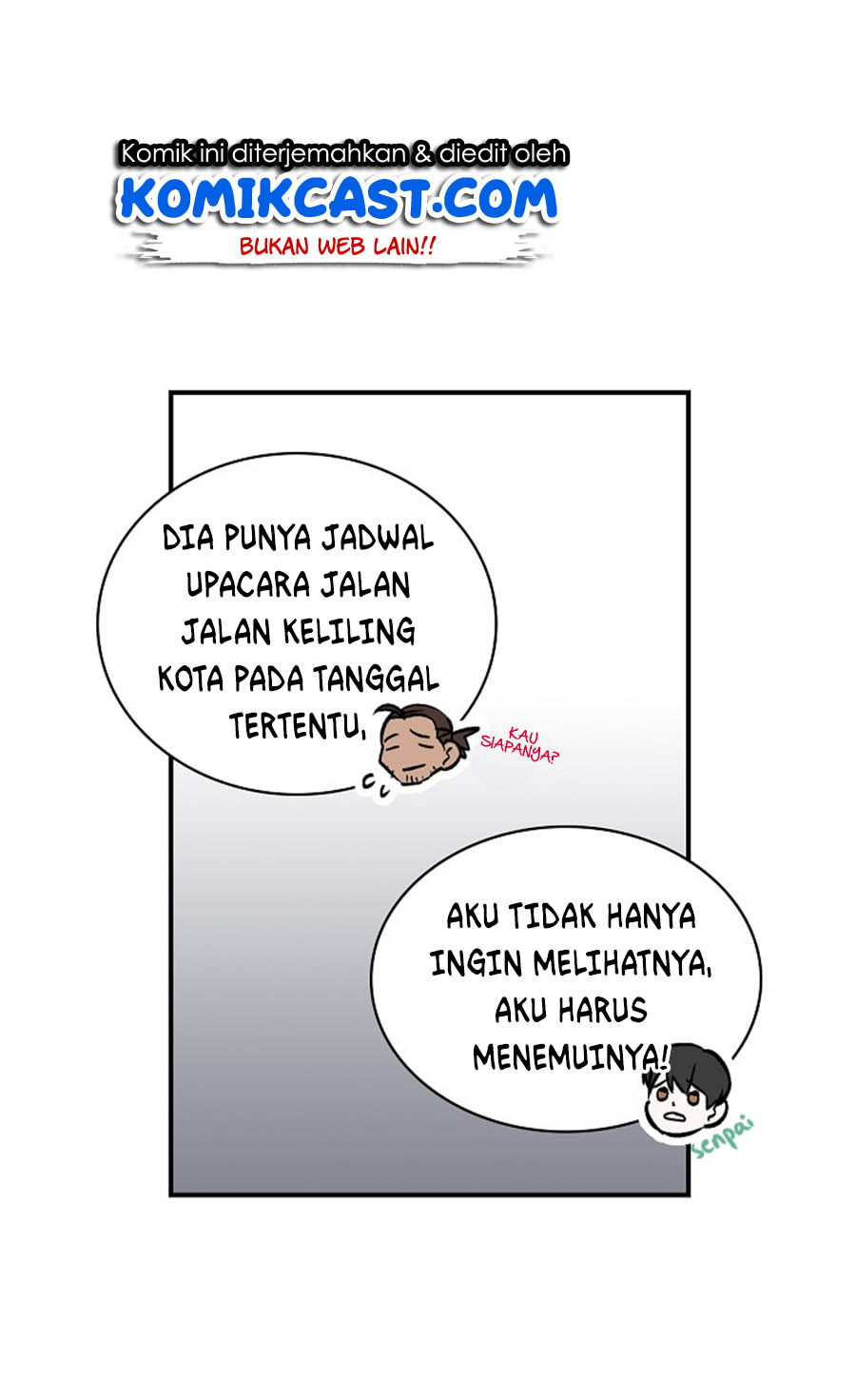 Leveling Up, By Only Eating! chapter 20