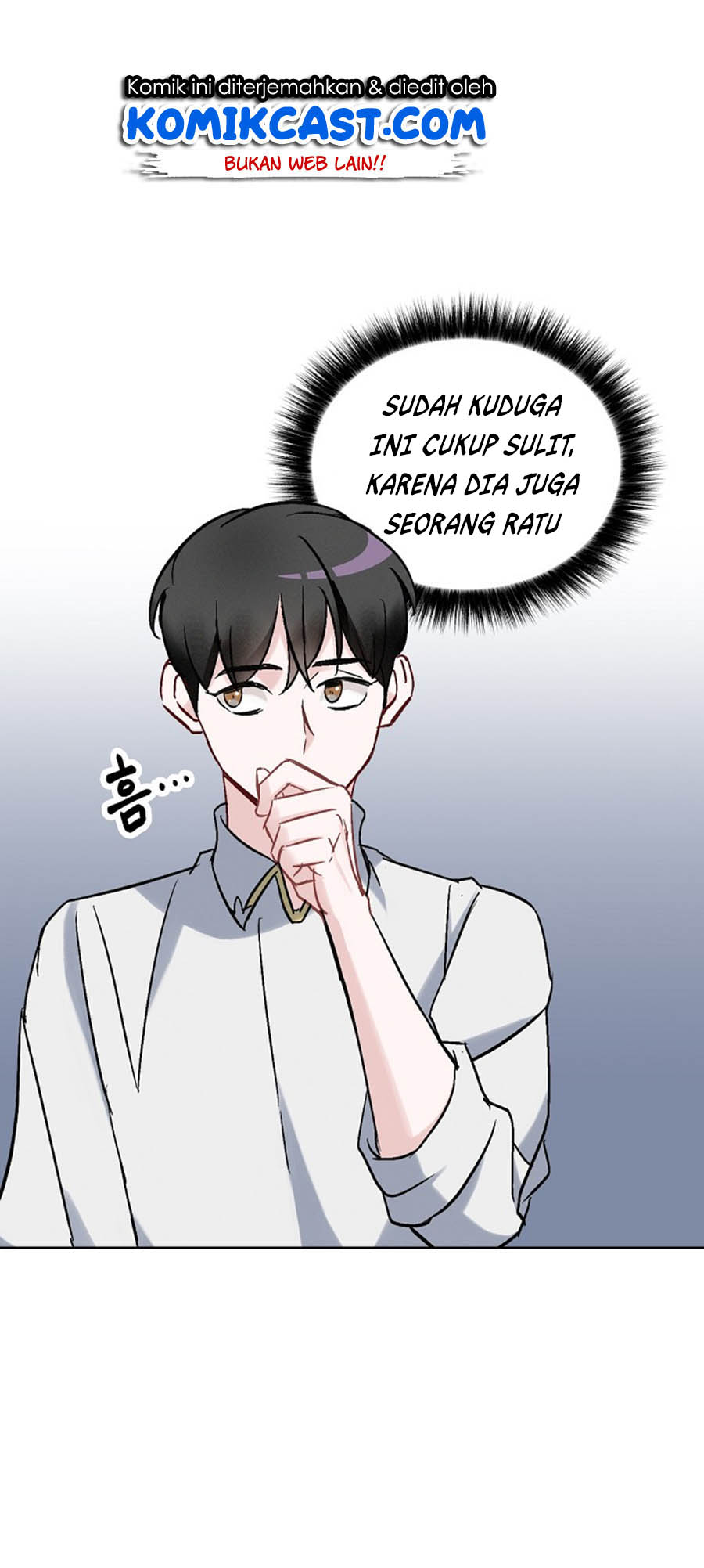 Leveling Up, By Only Eating! chapter 20