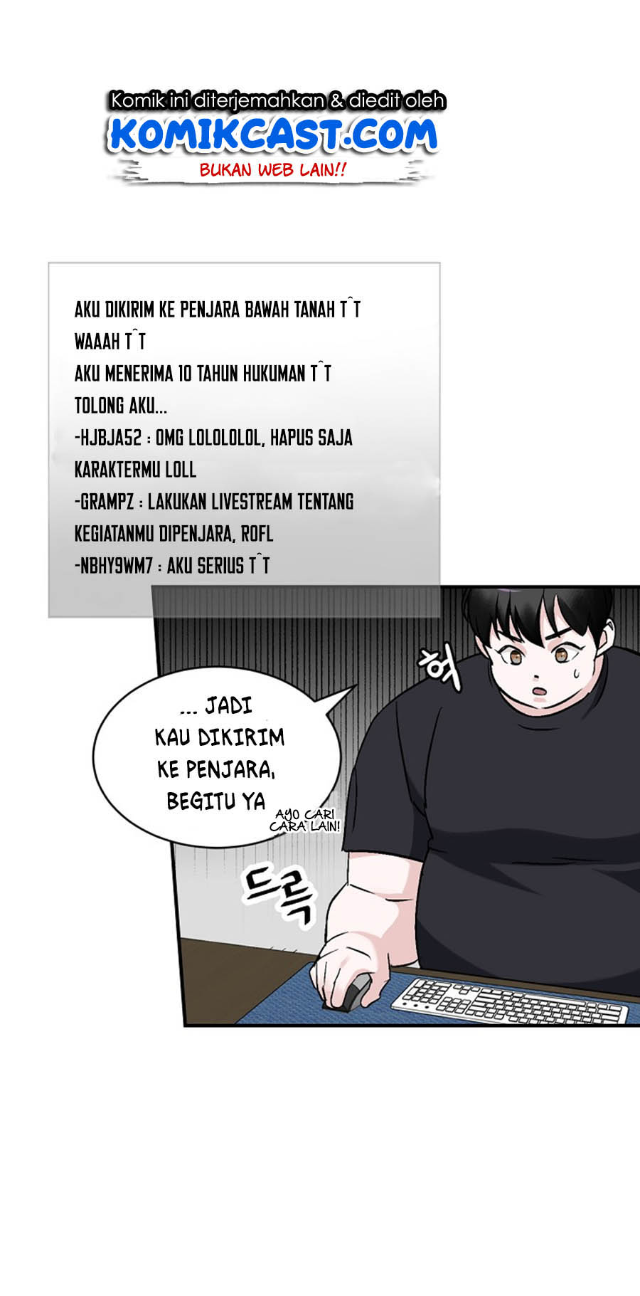 Leveling Up, By Only Eating! chapter 20