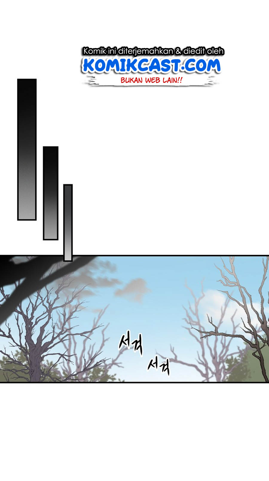 Leveling Up, By Only Eating! chapter 20