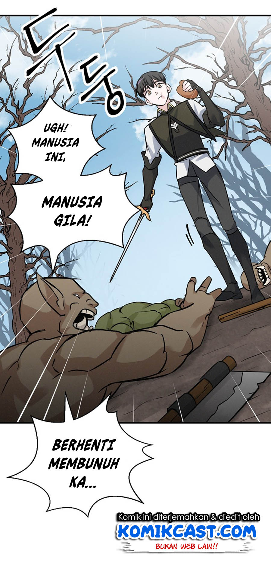 Leveling Up, By Only Eating! chapter 20