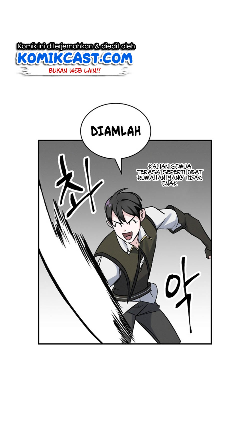 Leveling Up, By Only Eating! chapter 20