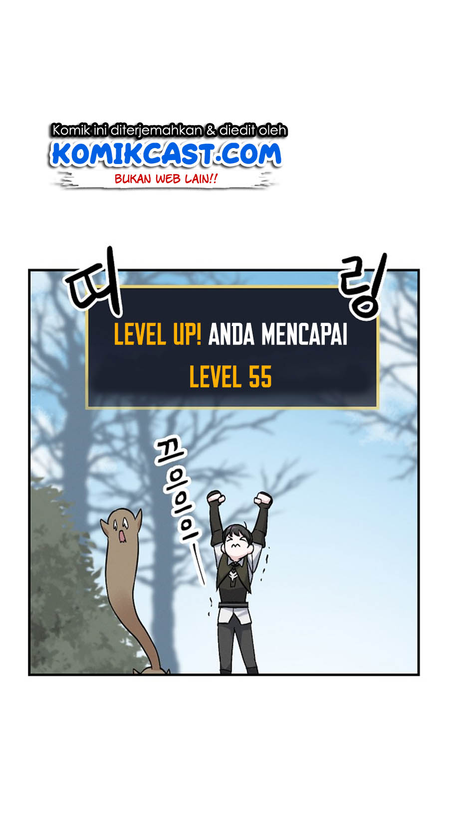 Leveling Up, By Only Eating! chapter 20