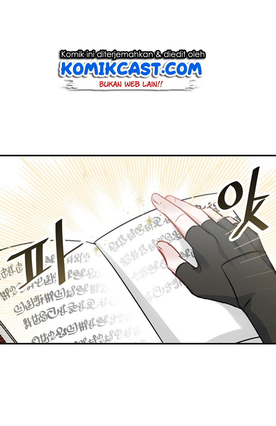 Leveling Up, By Only Eating! chapter 20