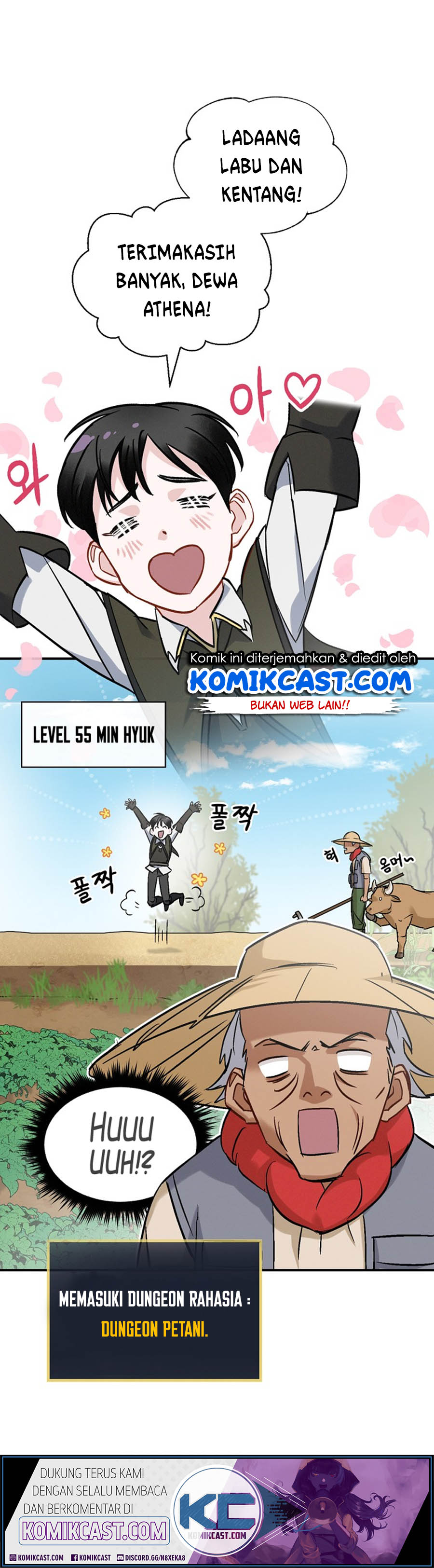 Leveling Up, By Only Eating! chapter 20