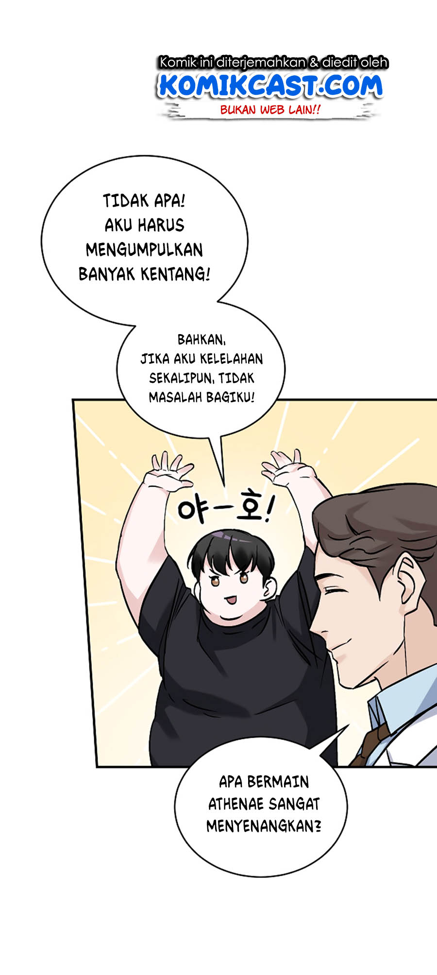 Leveling Up, By Only Eating! chapter 23