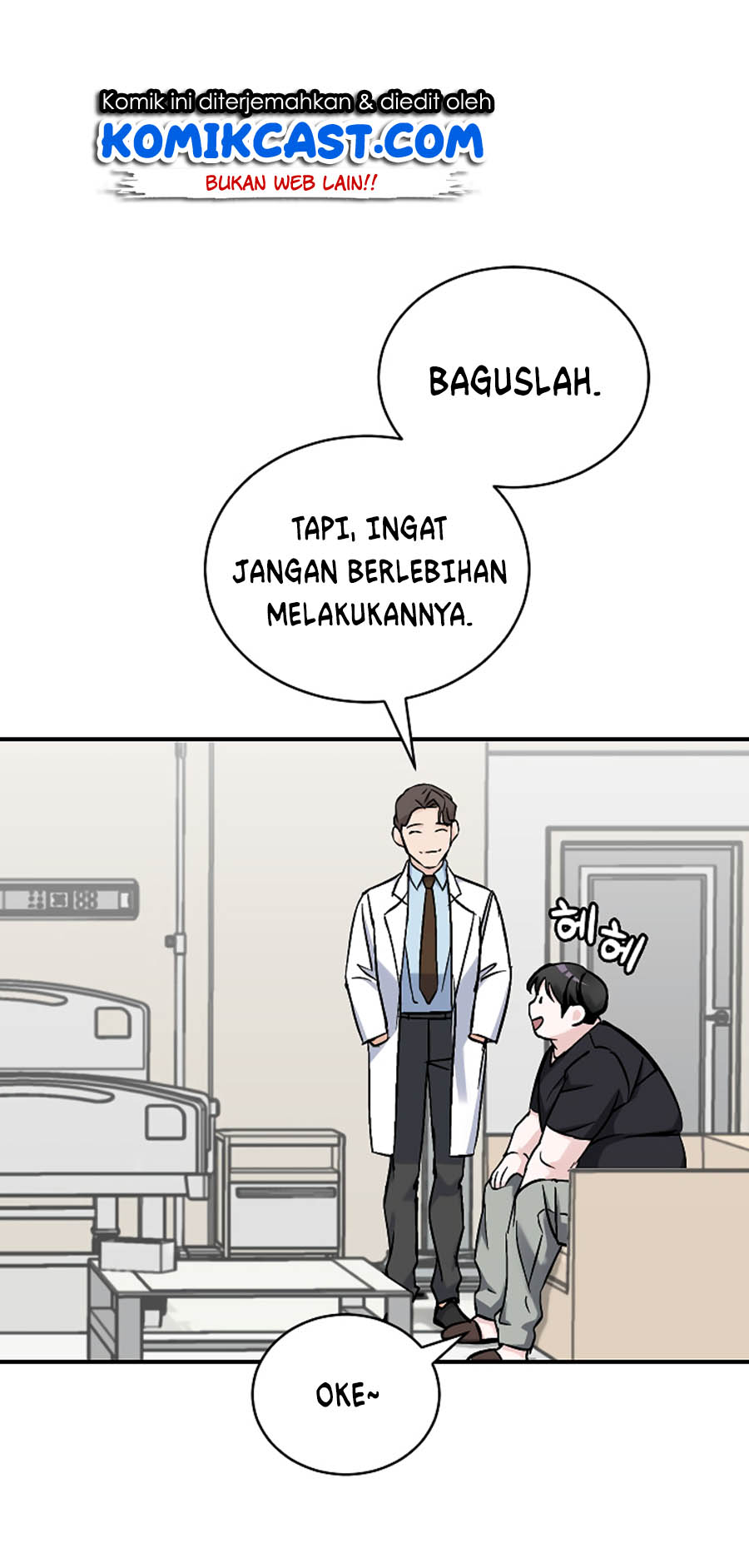Leveling Up, By Only Eating! chapter 23