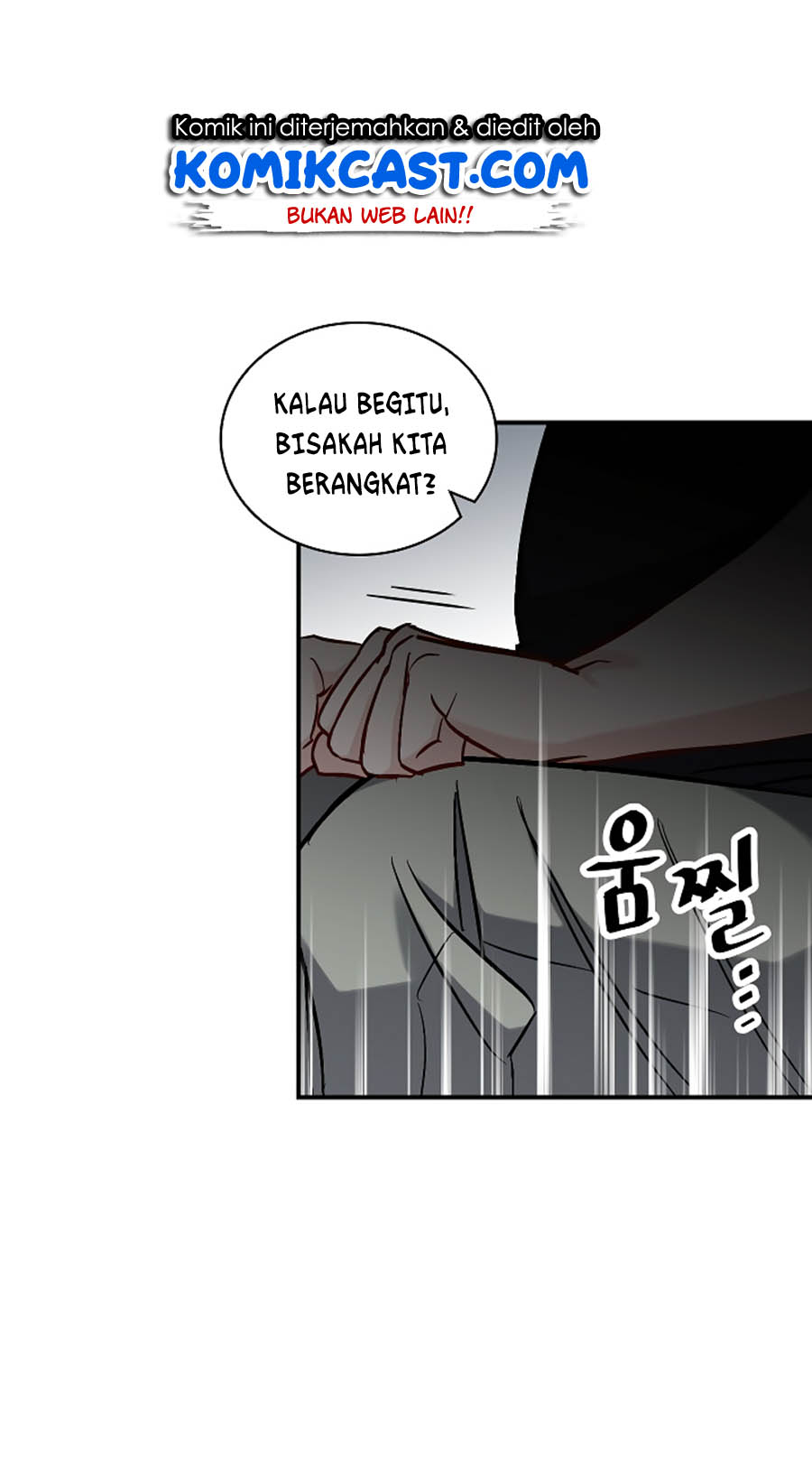 Leveling Up, By Only Eating! chapter 23