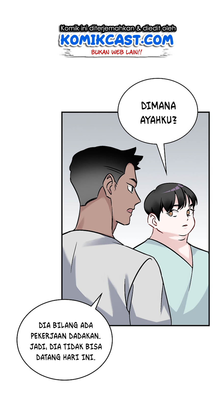 Leveling Up, By Only Eating! chapter 23