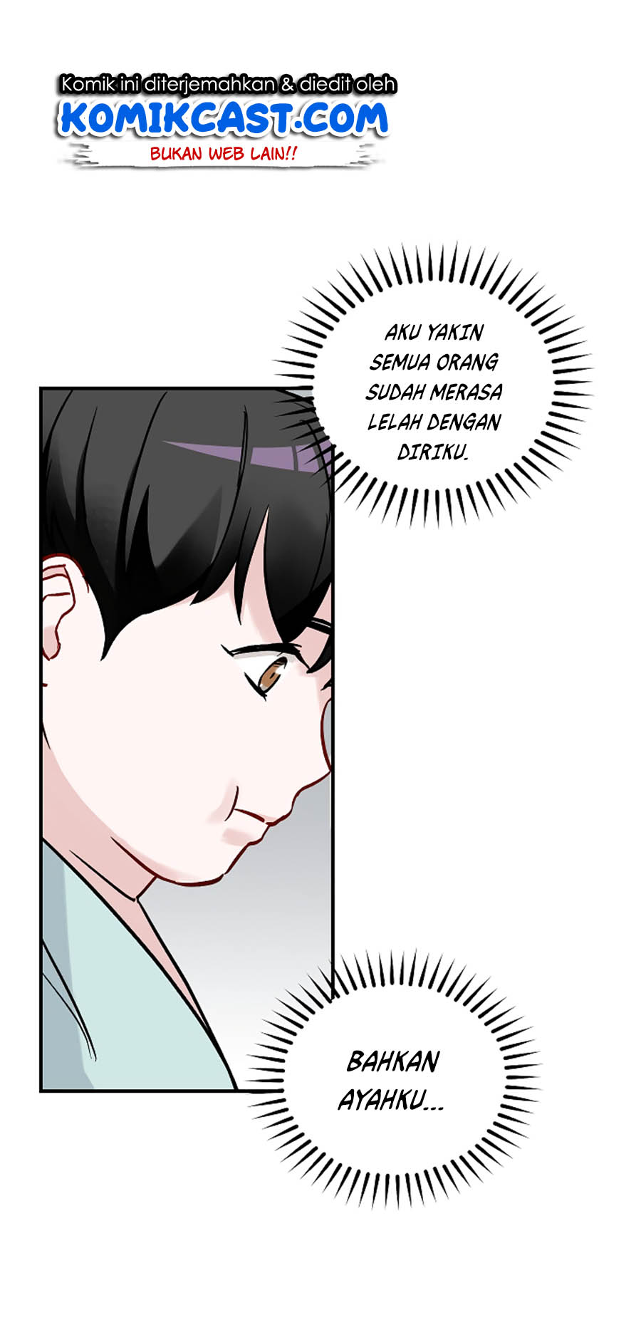 Leveling Up, By Only Eating! chapter 23