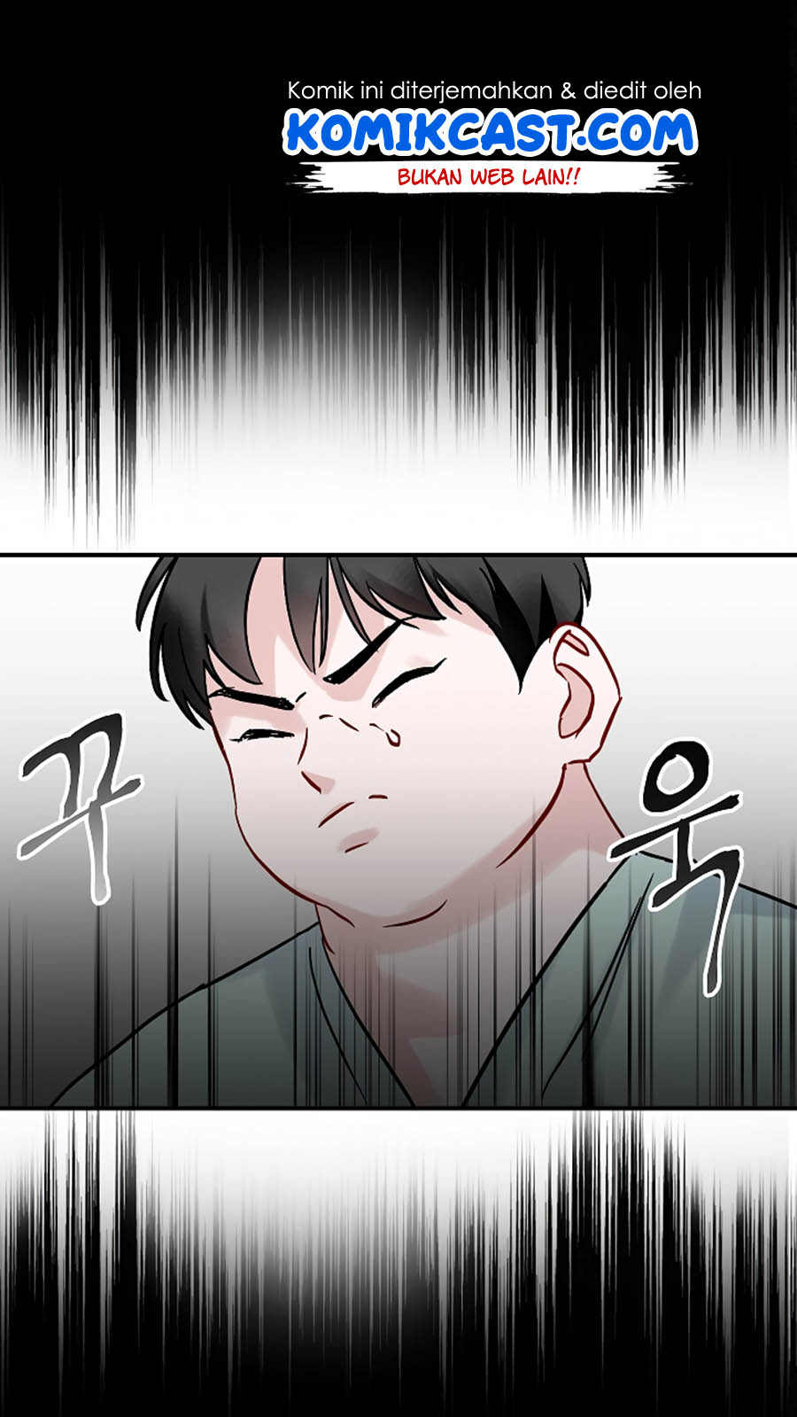 Leveling Up, By Only Eating! chapter 23