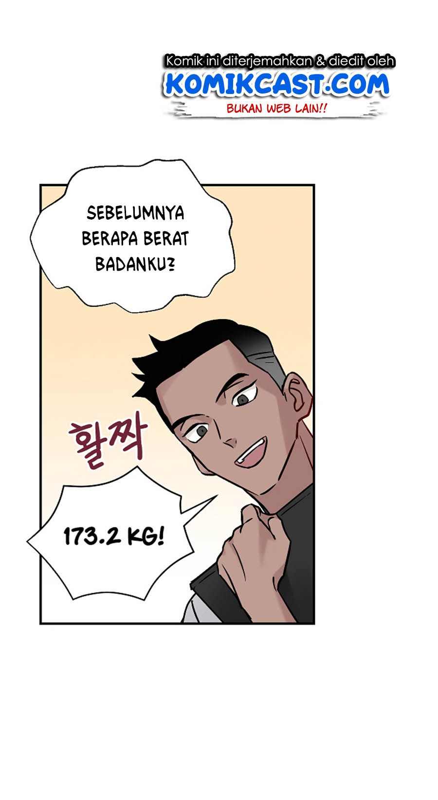 Leveling Up, By Only Eating! chapter 23