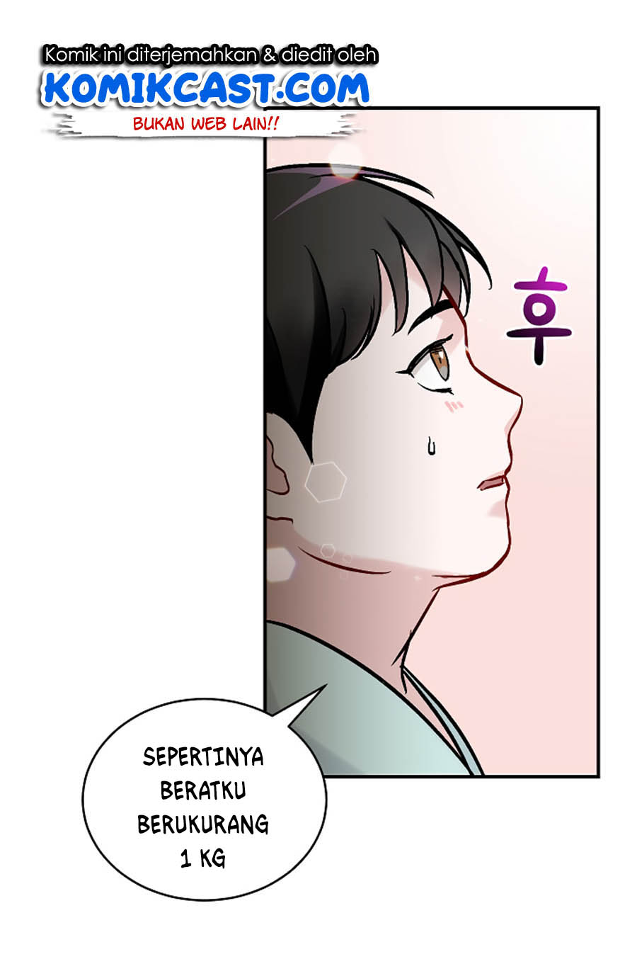 Leveling Up, By Only Eating! chapter 23