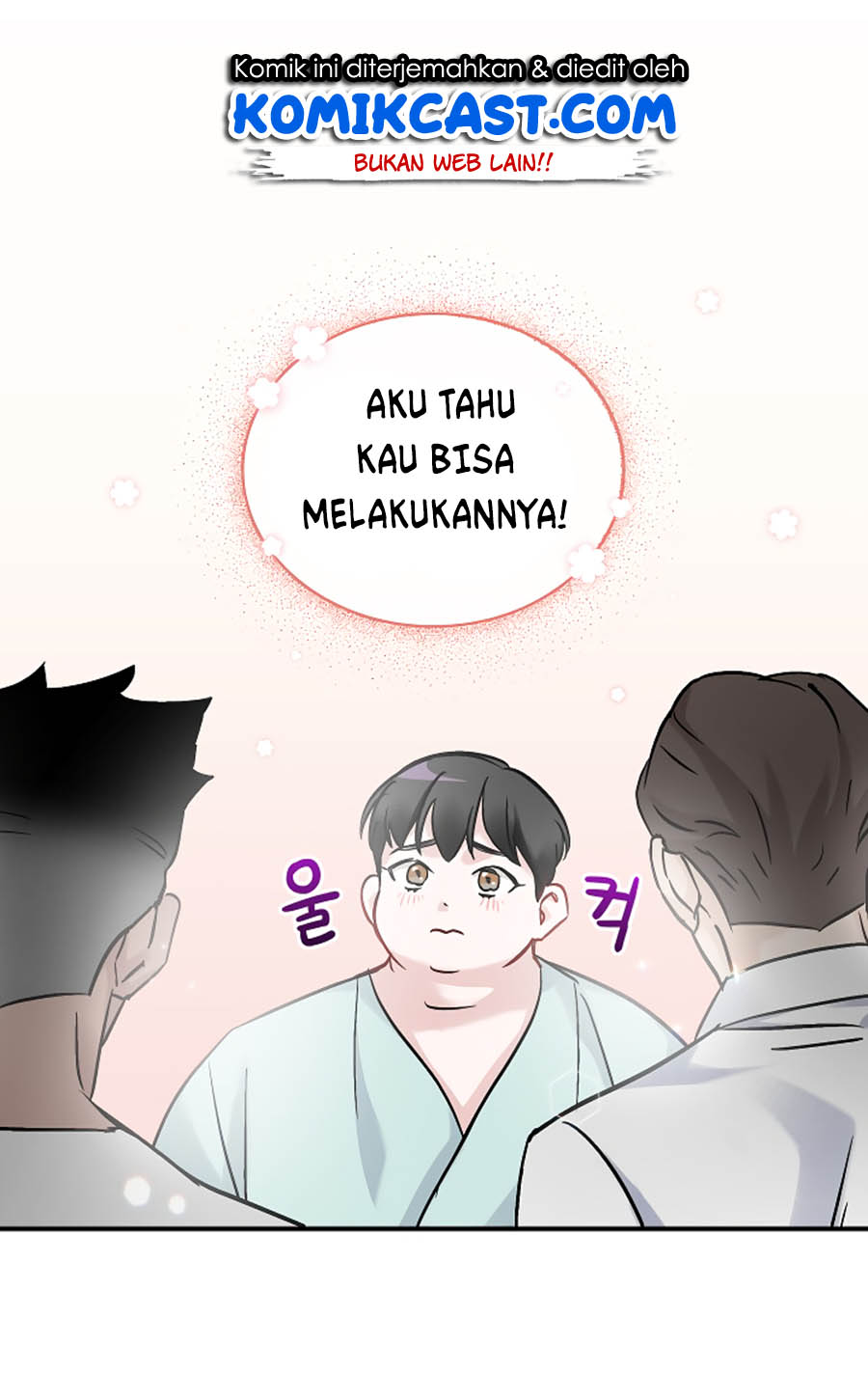 Leveling Up, By Only Eating! chapter 23