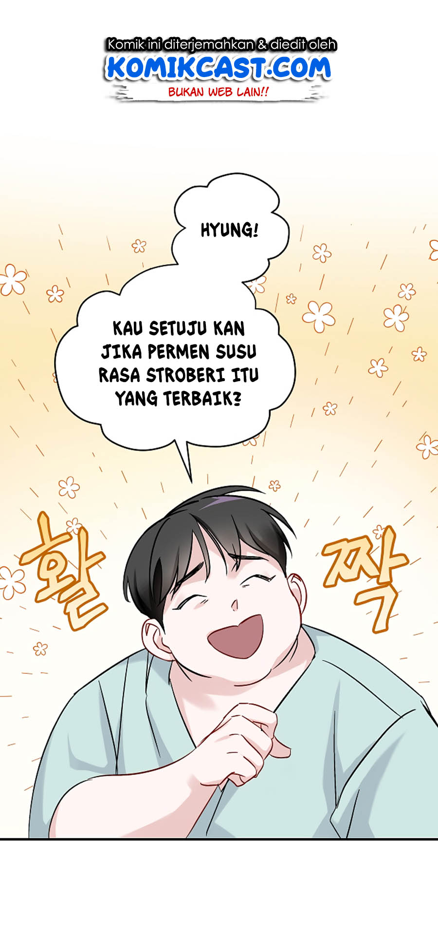 Leveling Up, By Only Eating! chapter 23