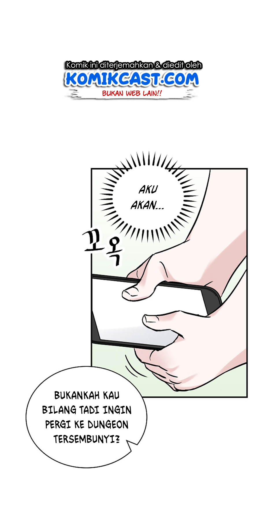 Leveling Up, By Only Eating! chapter 23