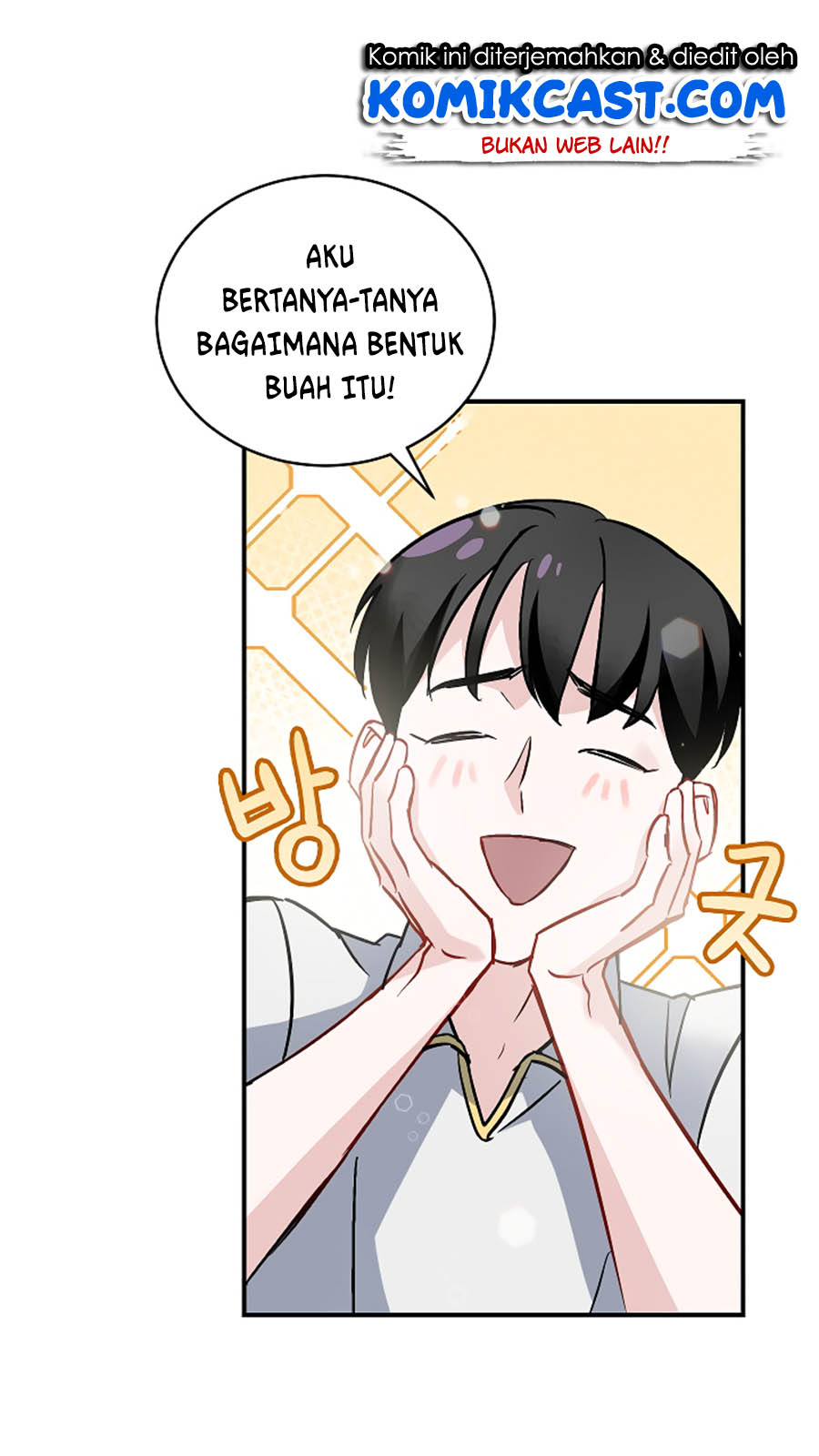 Leveling Up, By Only Eating! chapter 23