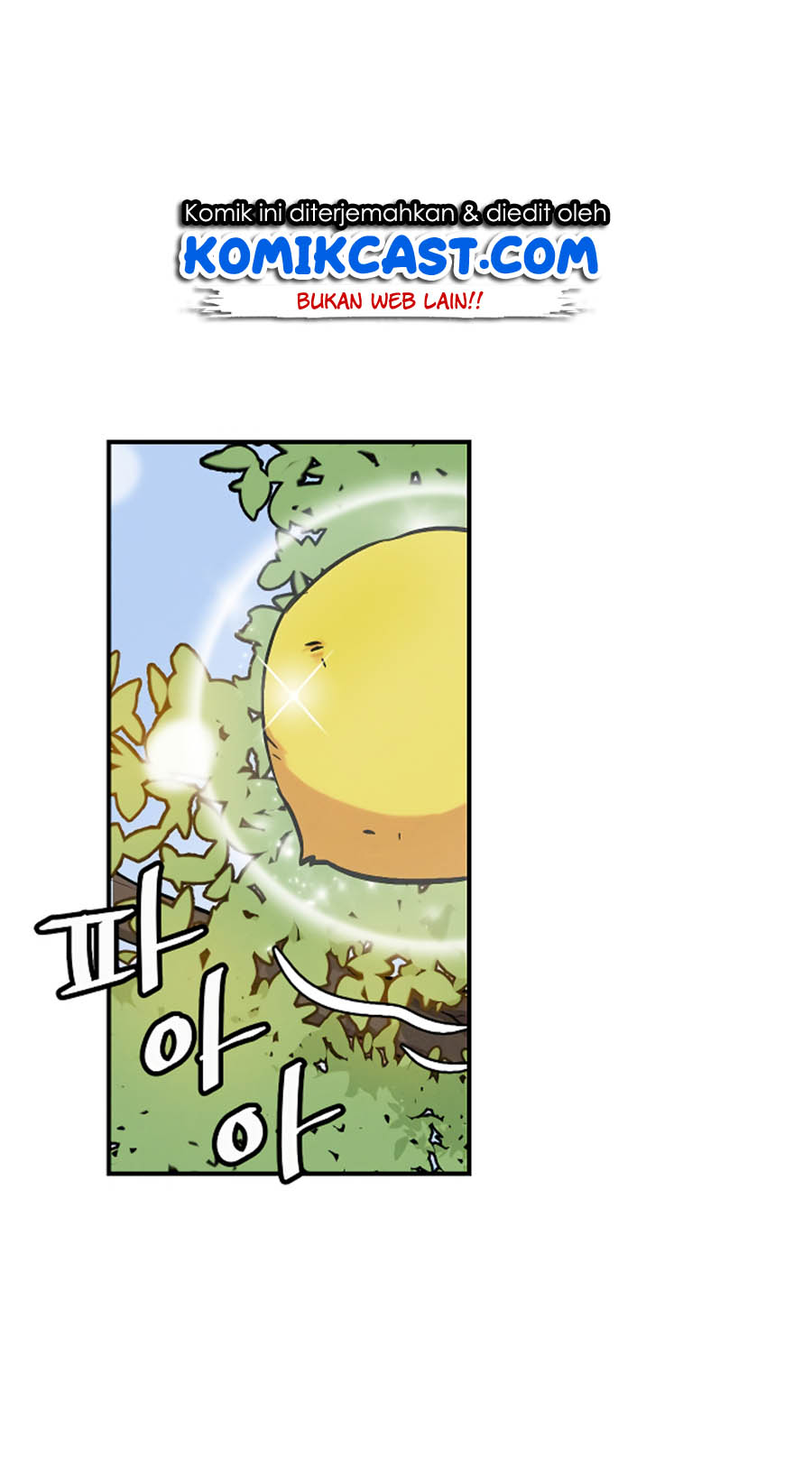 Leveling Up, By Only Eating! chapter 23