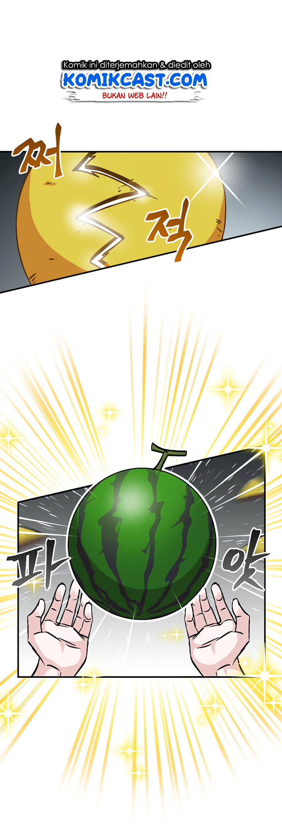 Leveling Up, By Only Eating! chapter 23