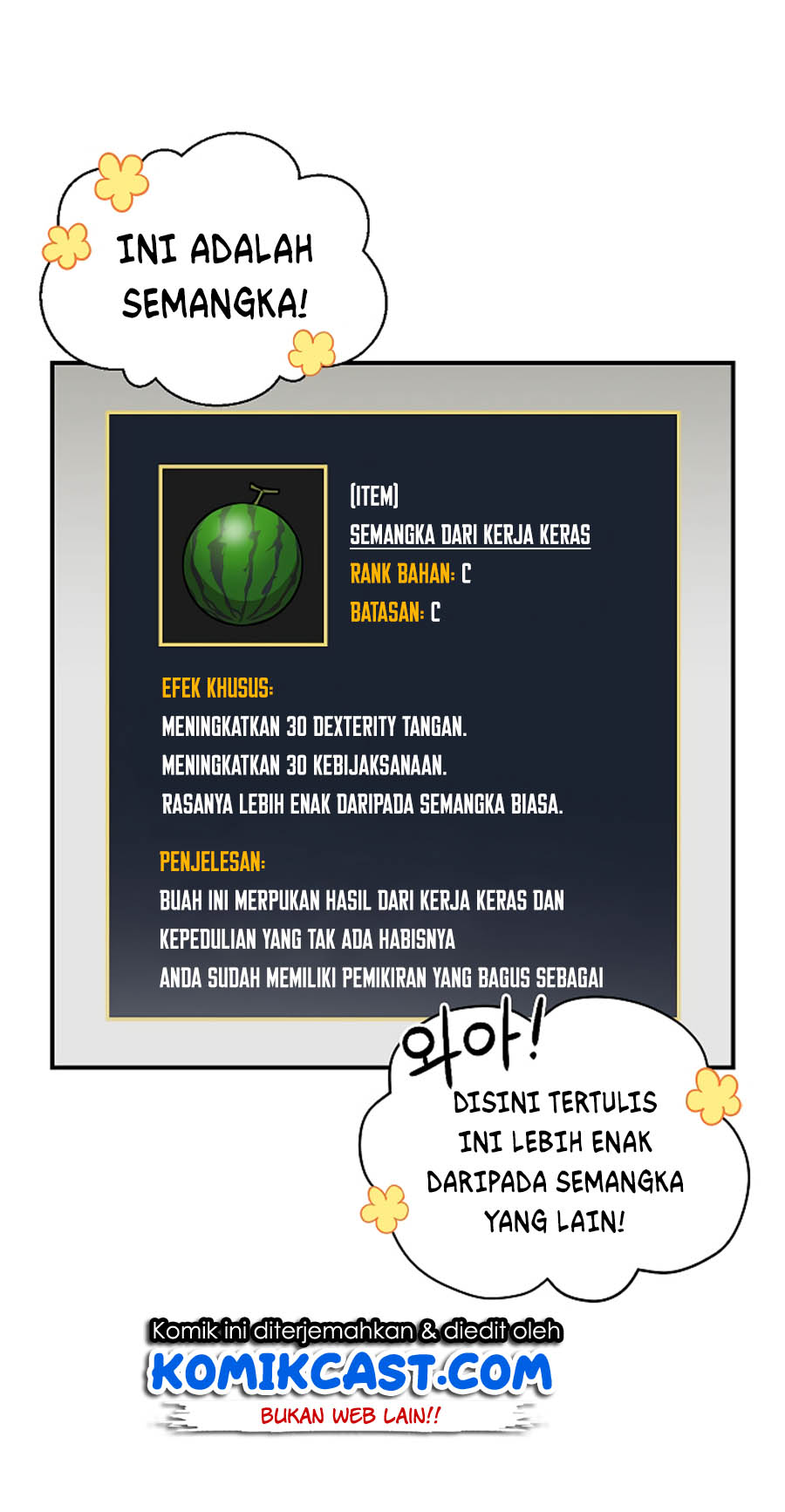 Leveling Up, By Only Eating! chapter 23