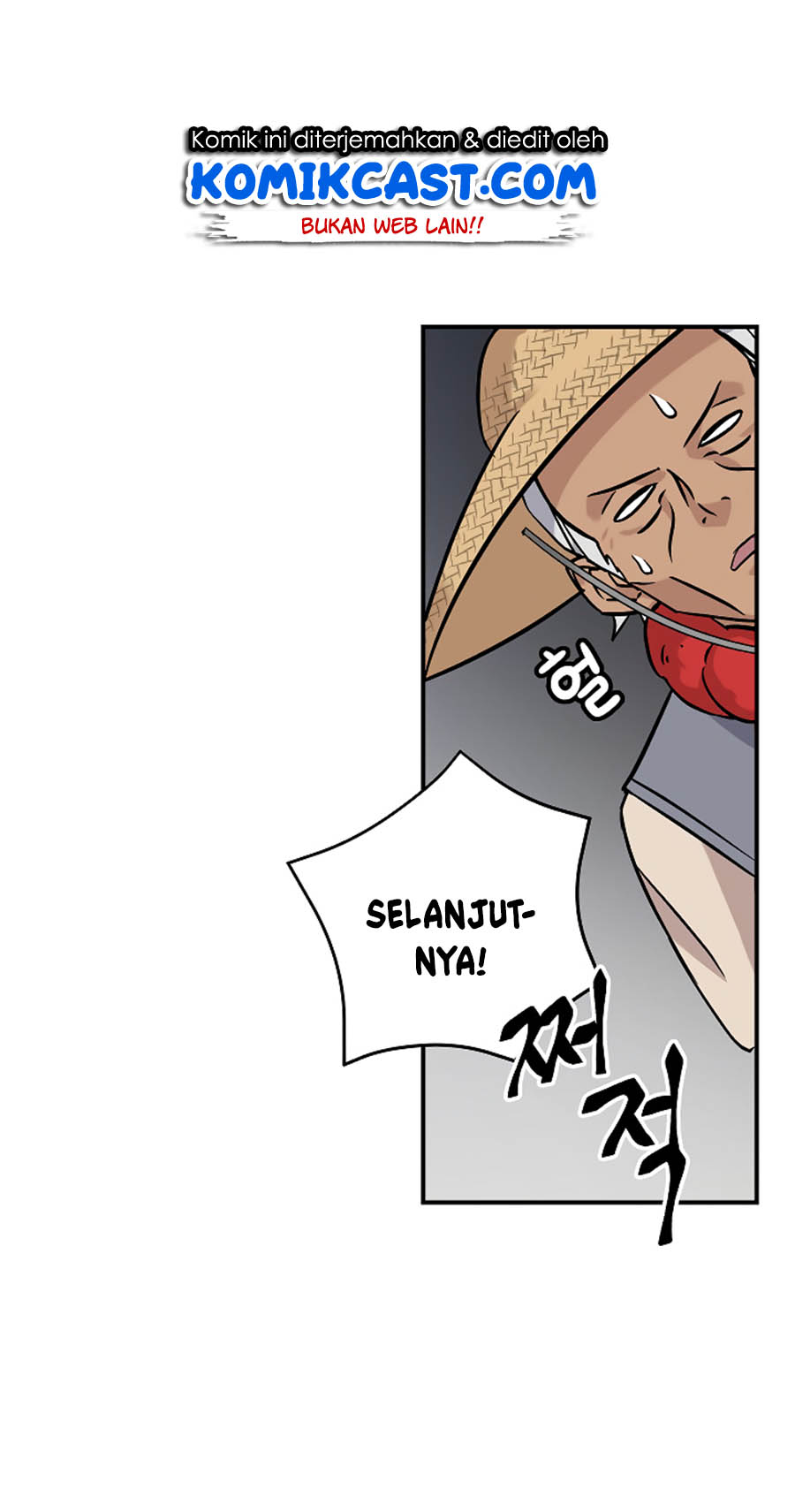 Leveling Up, By Only Eating! chapter 23
