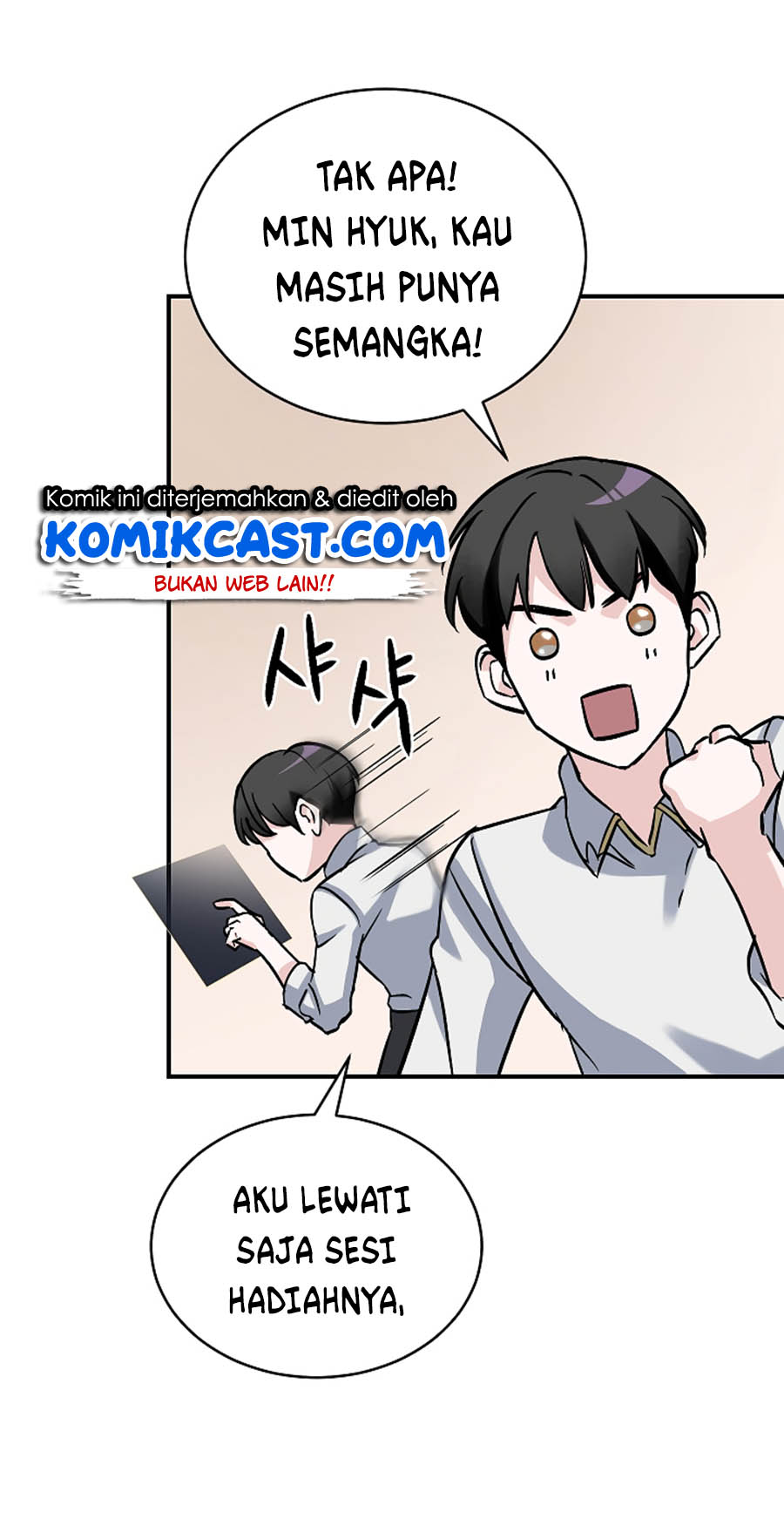 Leveling Up, By Only Eating! chapter 23