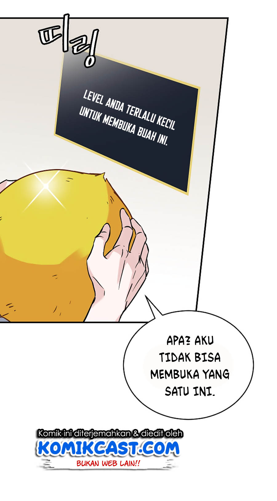 Leveling Up, By Only Eating! chapter 23