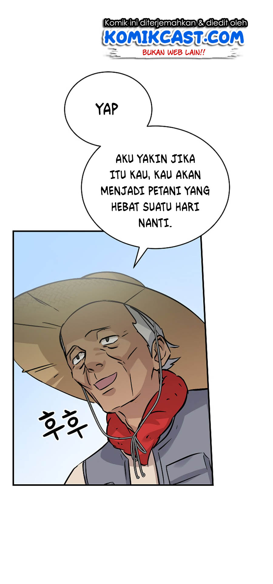 Leveling Up, By Only Eating! chapter 23