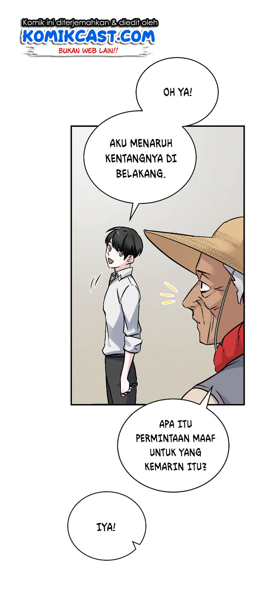 Leveling Up, By Only Eating! chapter 23