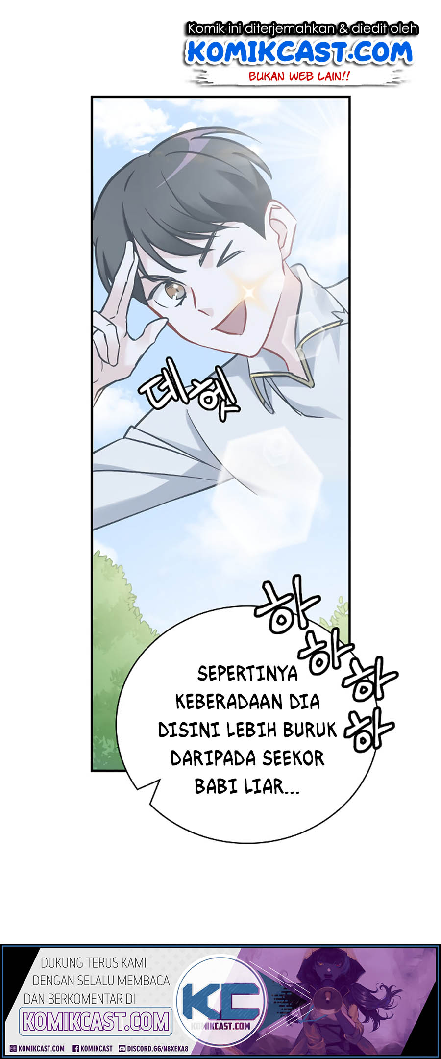 Leveling Up, By Only Eating! chapter 23