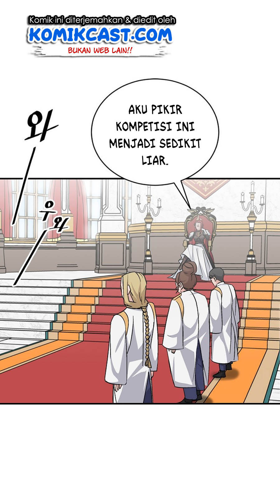 Leveling Up, By Only Eating! chapter 27