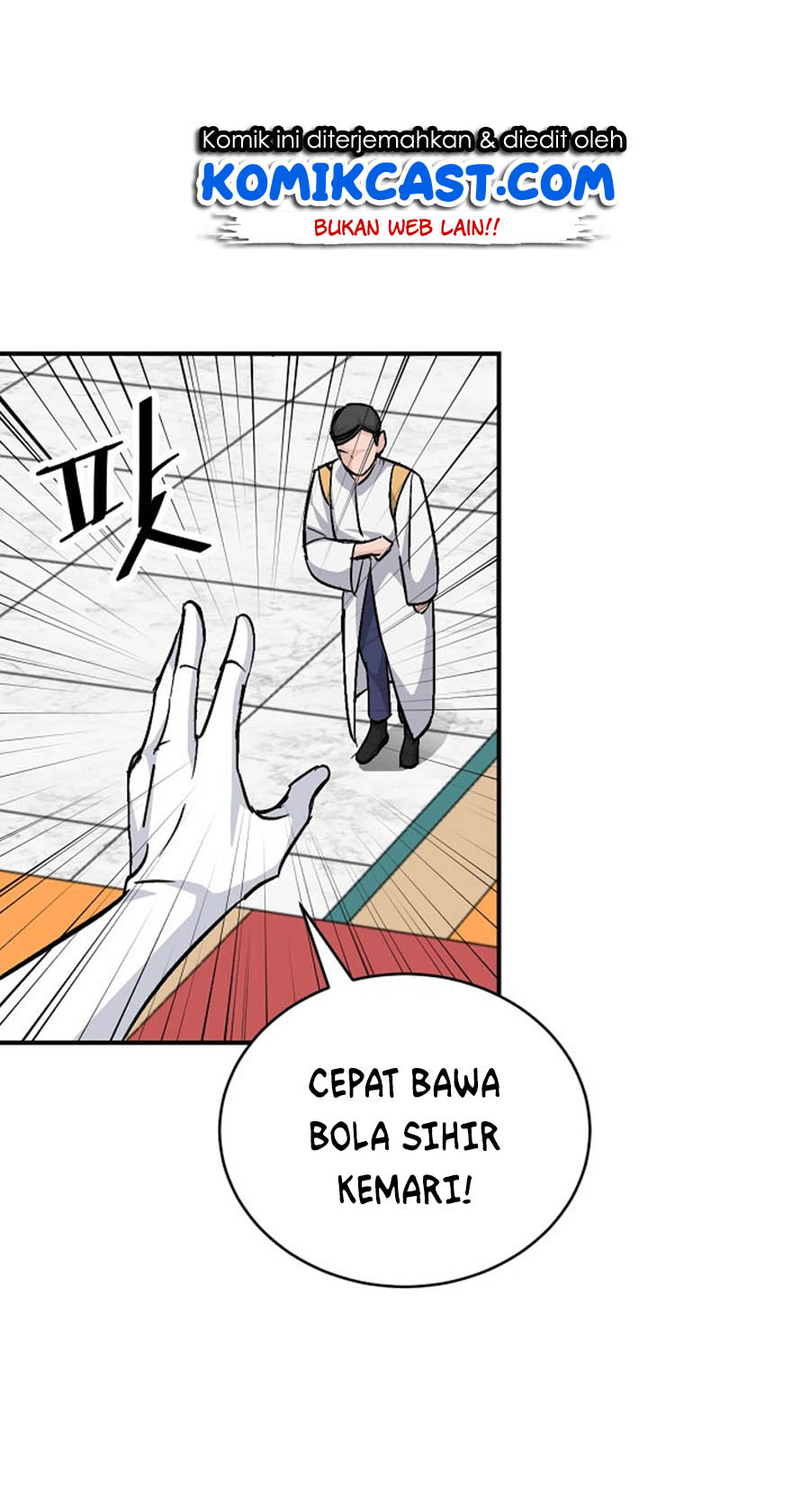 Leveling Up, By Only Eating! chapter 27