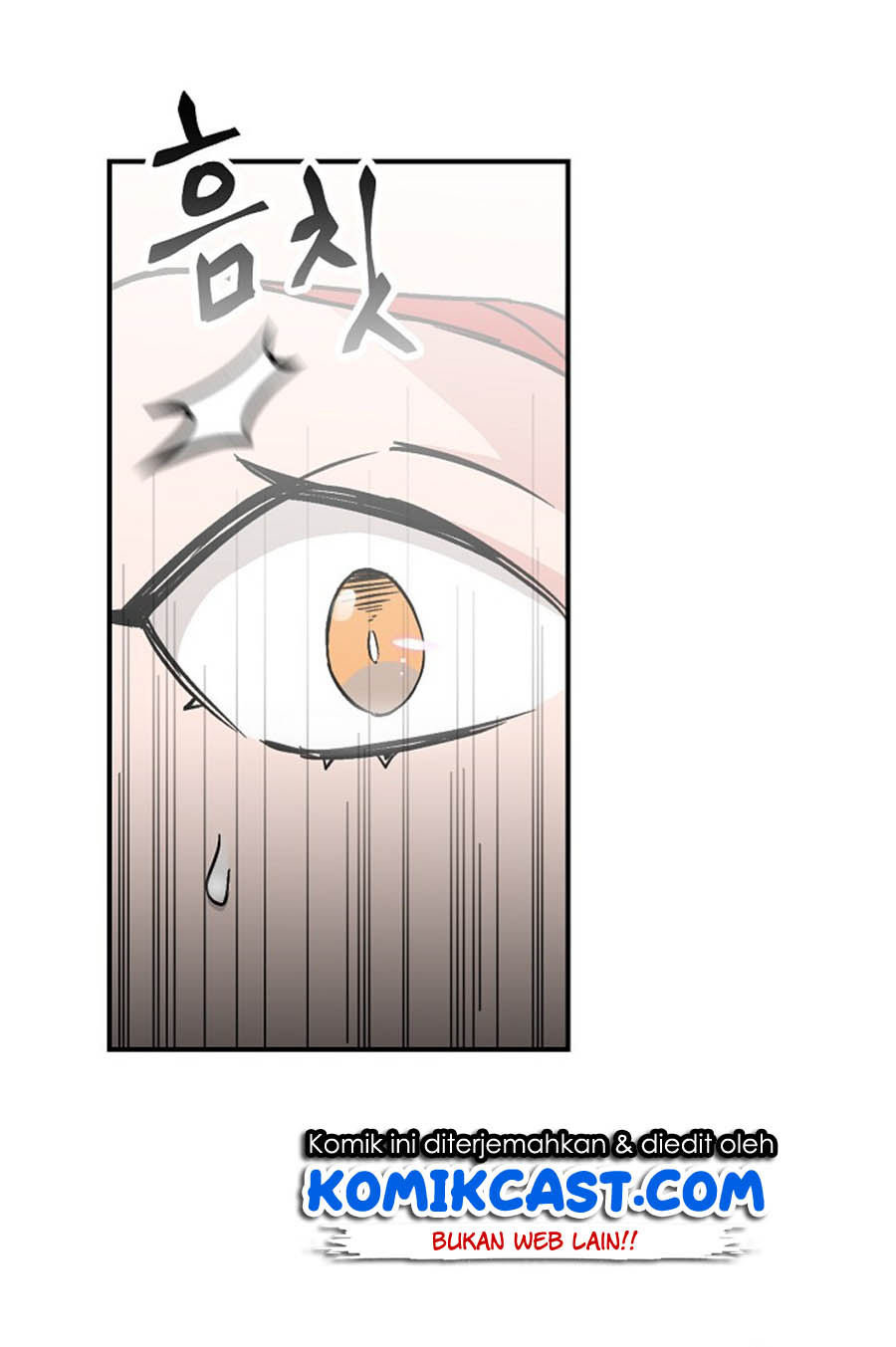 Leveling Up, By Only Eating! chapter 27