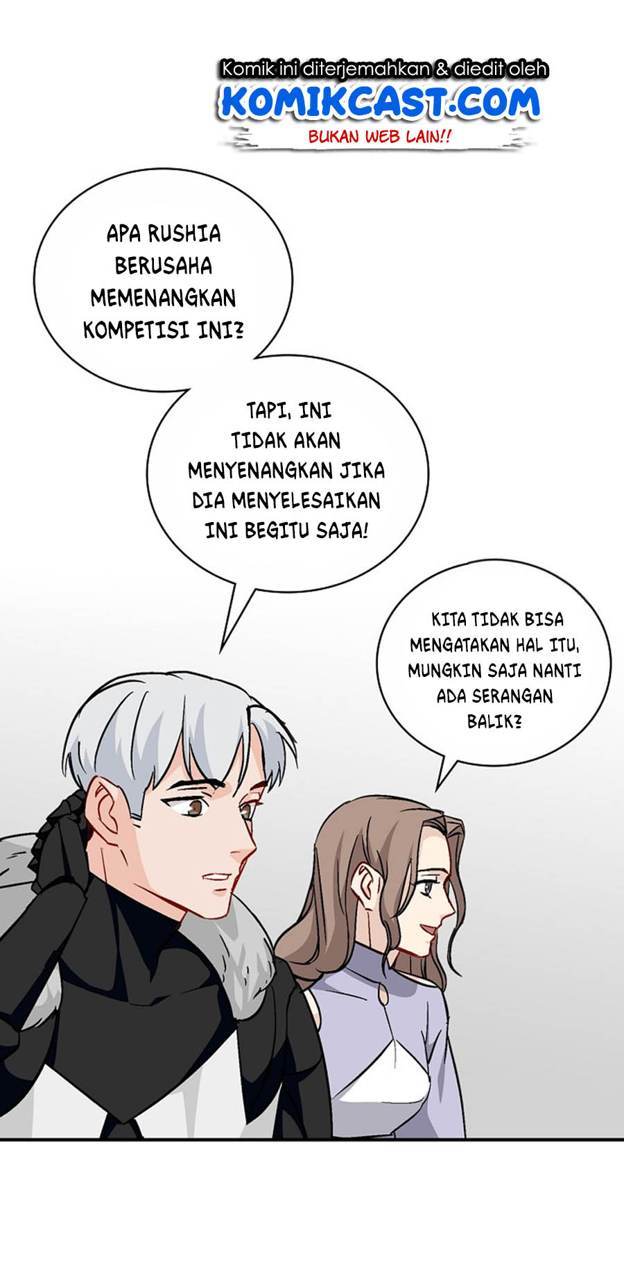 Leveling Up, By Only Eating! chapter 27
