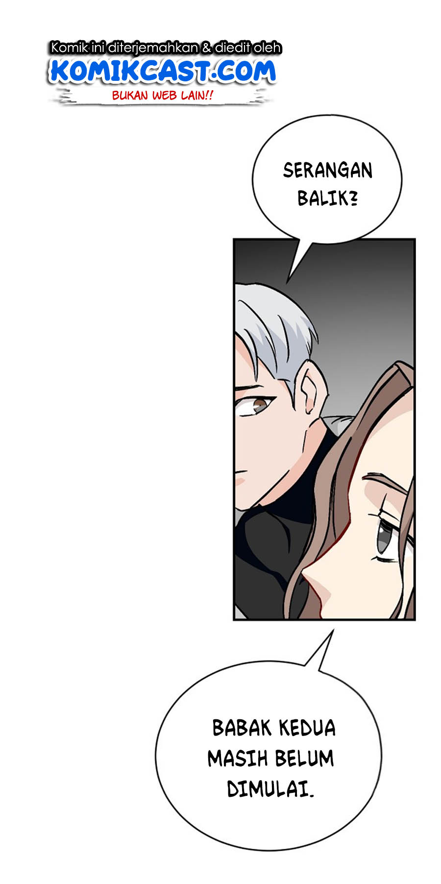 Leveling Up, By Only Eating! chapter 27