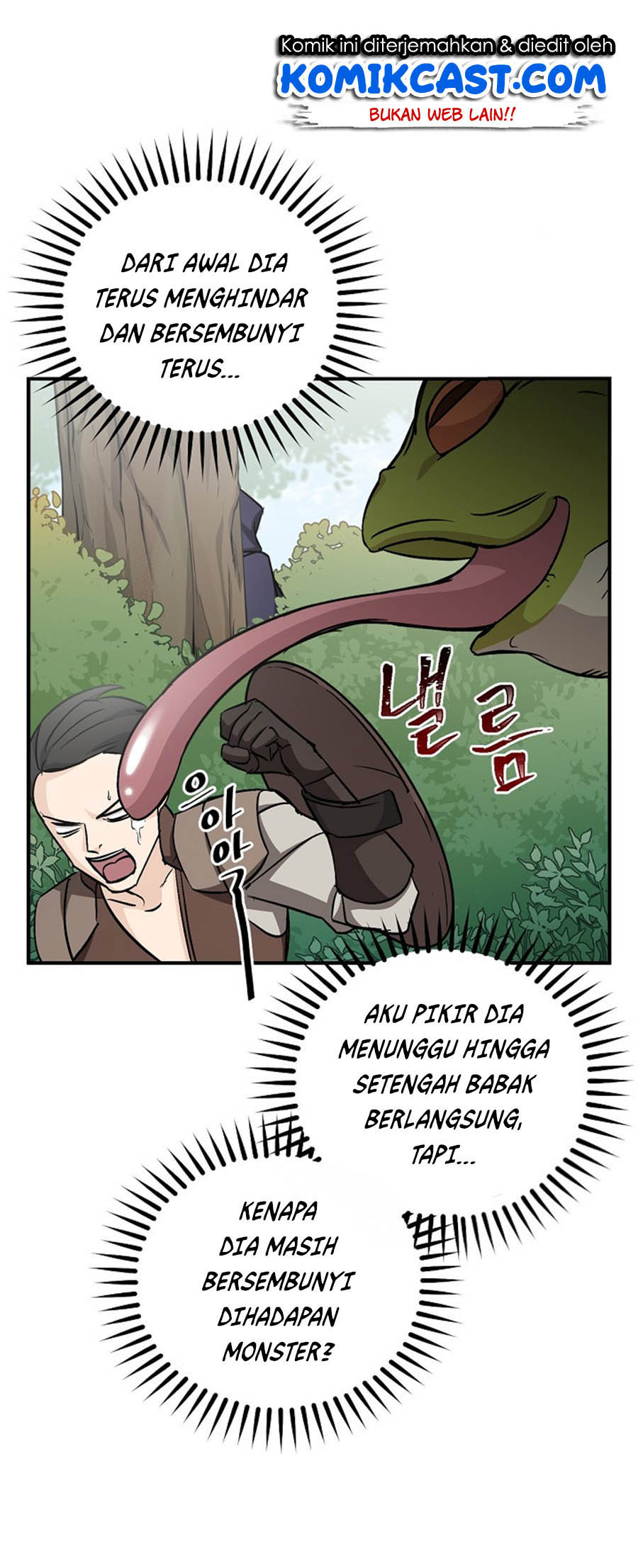 Leveling Up, By Only Eating! chapter 27