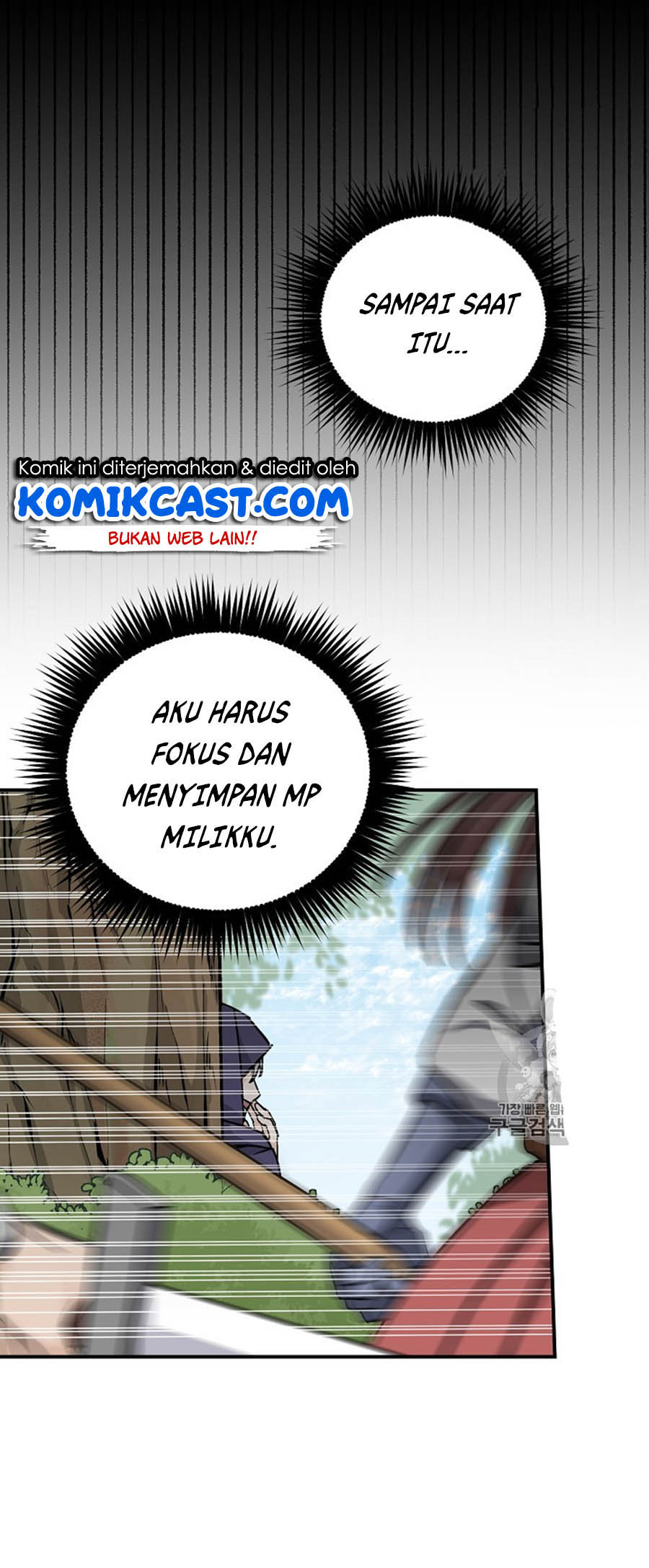 Leveling Up, By Only Eating! chapter 27
