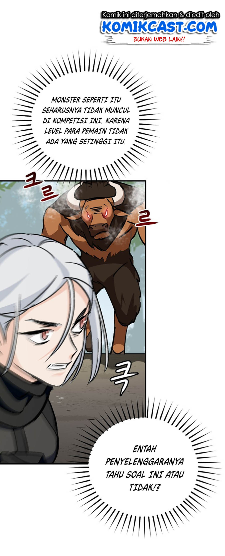 Leveling Up, By Only Eating! chapter 27